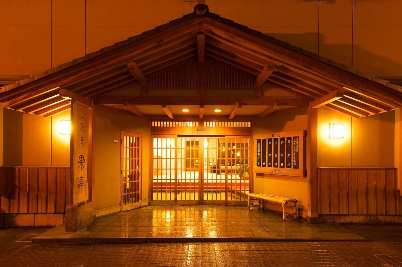 Hotel Ichinoyu Katei Yamanouchi  Exterior foto