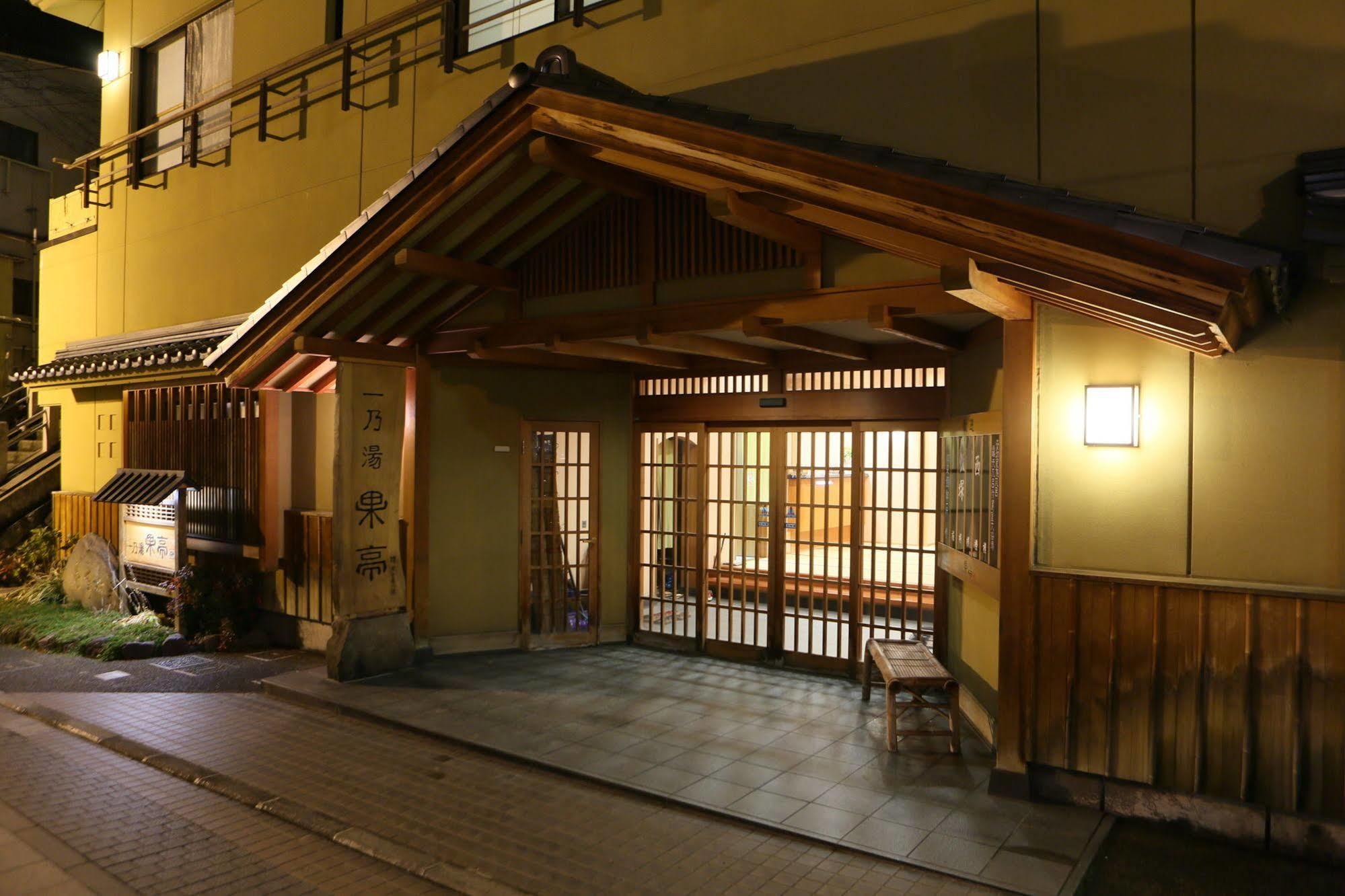 Hotel Ichinoyu Katei Yamanouchi  Exterior foto